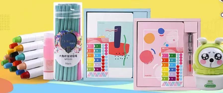 来西博城7号馆，带你畅游神州大地