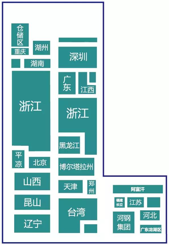 来西博城7号馆，带你畅游神州大地