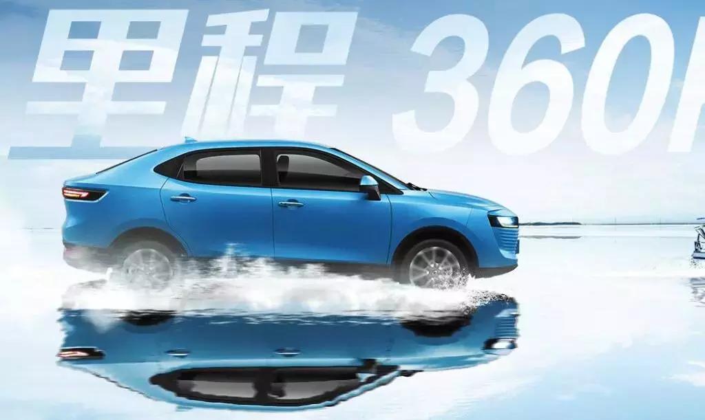 来西博城7号馆，带你畅游神州大地