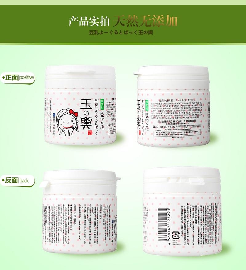 亲测护肤套装排行榜,亲测改善肌肤暗黄护肤品