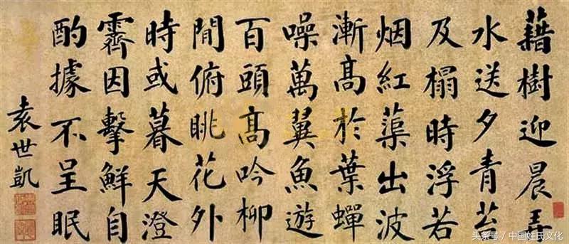 河南十大豪门豪宅,河南五大富豪排行榜