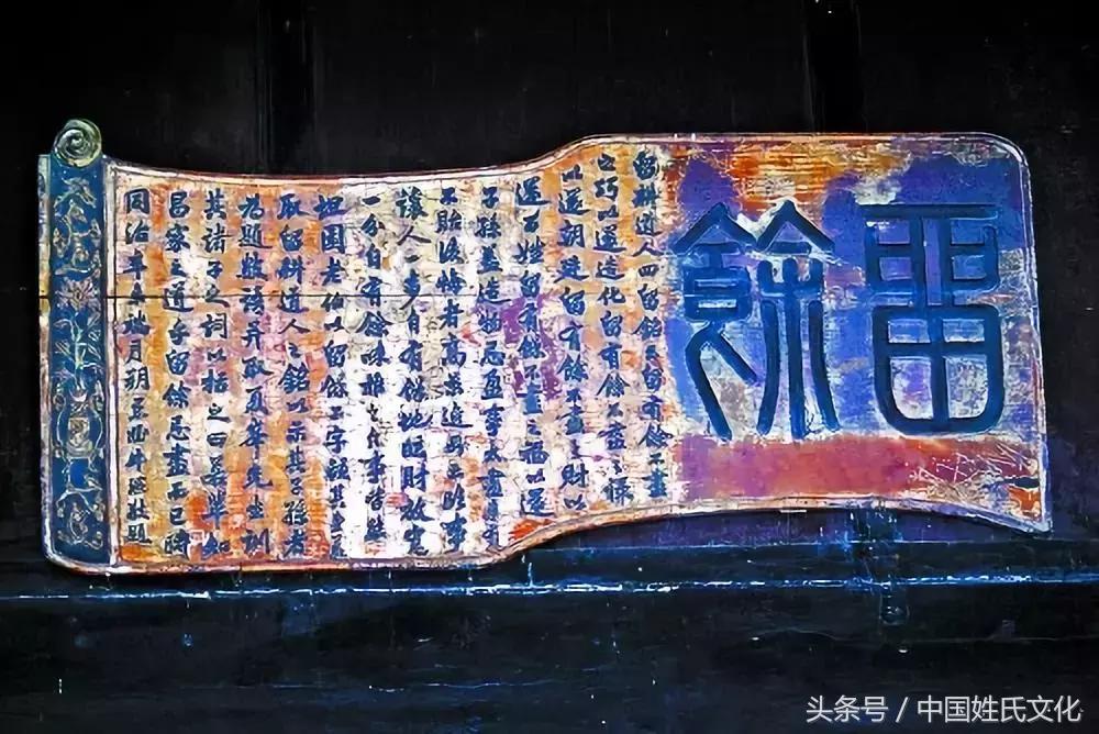 河南十大豪门豪宅,河南五大富豪排行榜