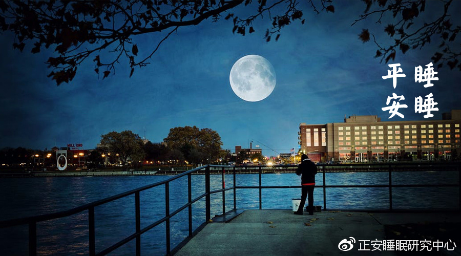 梁冬人生的三大境界,梁冬我们怎么养生