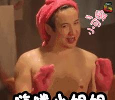 小姐姐割双眼皮失败,做双眼皮赔了一千万