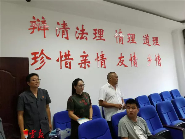 200万人次观看,是什么让网友对云南边境法院热情高涨?