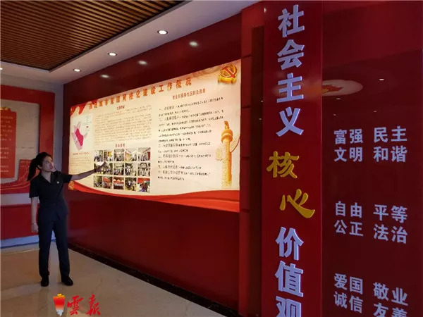 200万人次观看，是什么让网友对云南边境法院热情高涨？