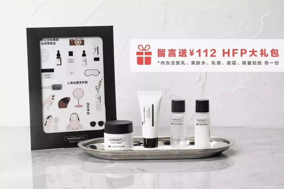 年度总结我的一年收获,年度总结回顾我的2019