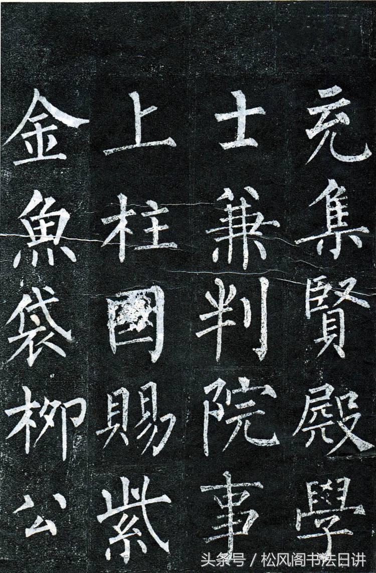 学写毛笔字基本笔画,学写毛笔字的技巧