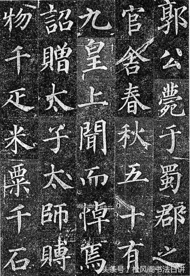 学写毛笔字基本笔画,学写毛笔字的技巧