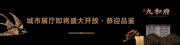 曝光！月薪不到3000的禹州人，如何买得起房？看完彻底被震撼！