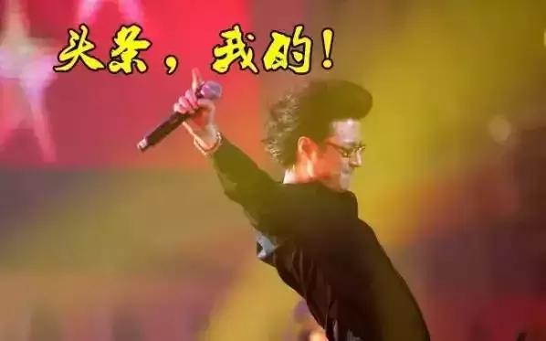 汪峰第30次冲击热搜失败原因,汪峰今天怎么了