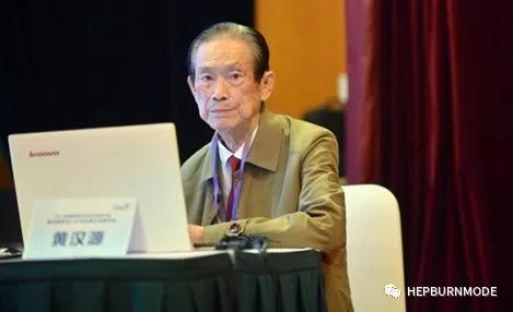 赫本时裳身材管理中心,赫本时裳