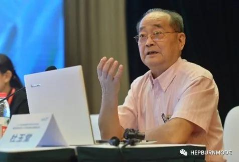 赫本时裳身材管理中心,赫本时裳