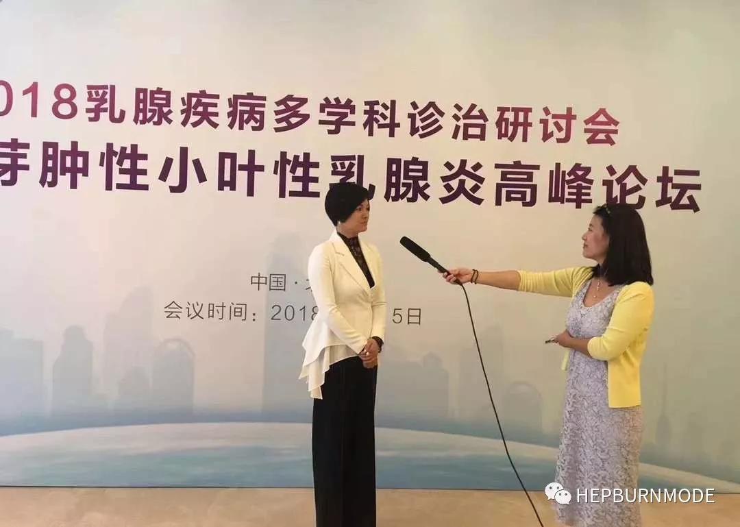 赫本时裳身材管理中心,赫本时裳