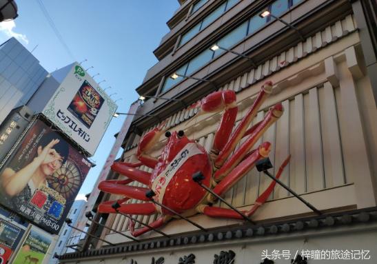 畅游in日本!语言神马的都不是事儿~