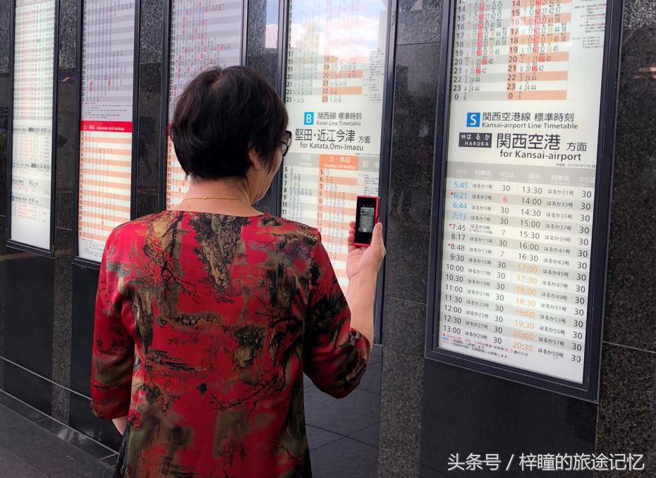 畅游in日本!语言神马的都不是事儿~