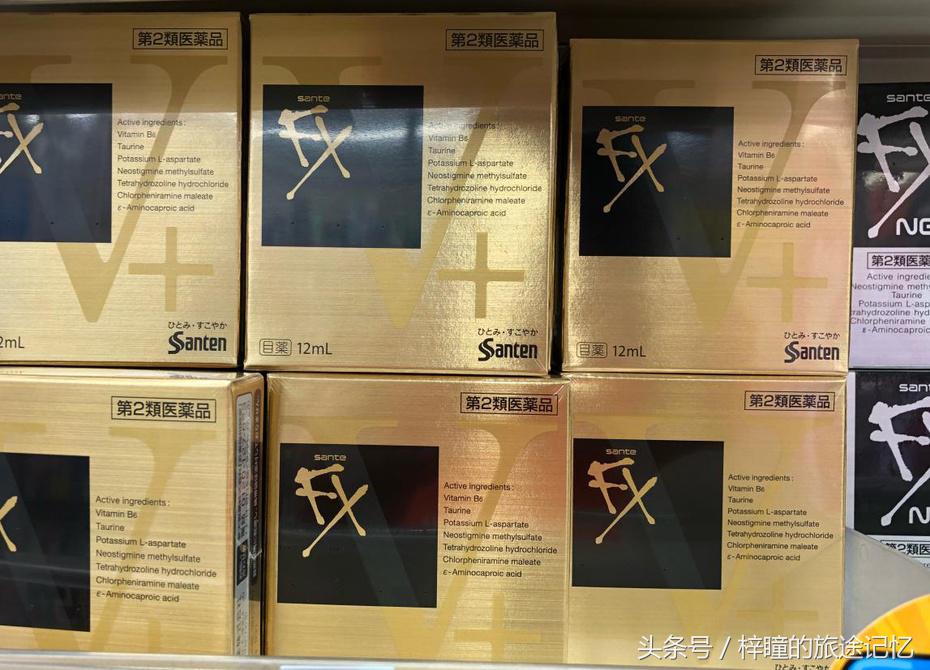 畅游in日本!语言神马的都不是事儿~