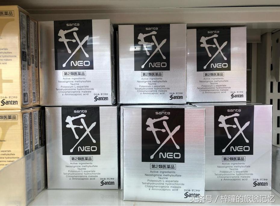 畅游in日本!语言神马的都不是事儿~