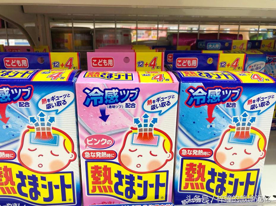 畅游in日本!语言神马的都不是事儿~