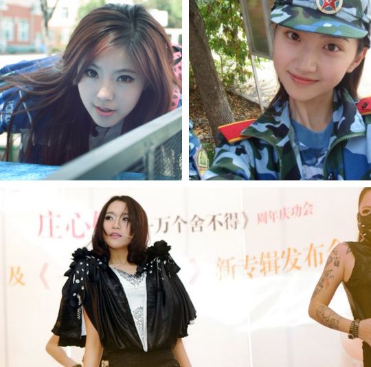 庄心妍为什么不进娱乐圈,歌红人不红的庄心妍究竟差了什么