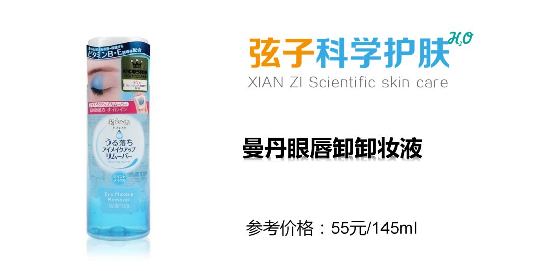 石原里美的冻龄方法,石原里美年轻时的嘴唇