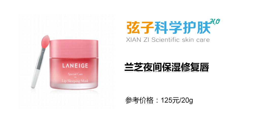 石原里美的冻龄方法,石原里美年轻时的嘴唇