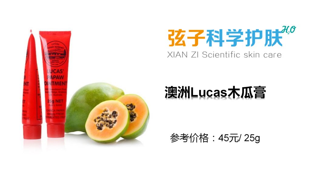 石原里美的冻龄方法,石原里美年轻时的嘴唇