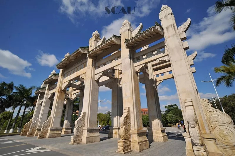 华南农业大学研究生官网招生信息,华南农业大学官网研究生招生简章