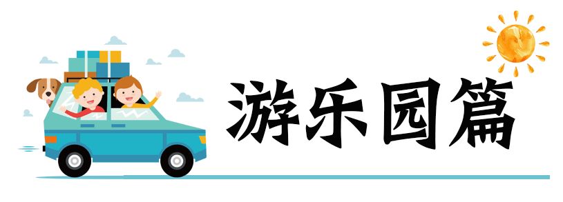 九江周围九月份游玩,九江市旅游的地方必去十大景点