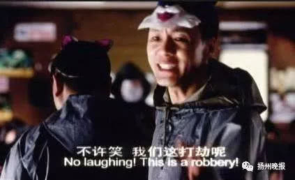 晚上，扬州女老板家中洗完澡准备睡觉，突然被两男子控制！