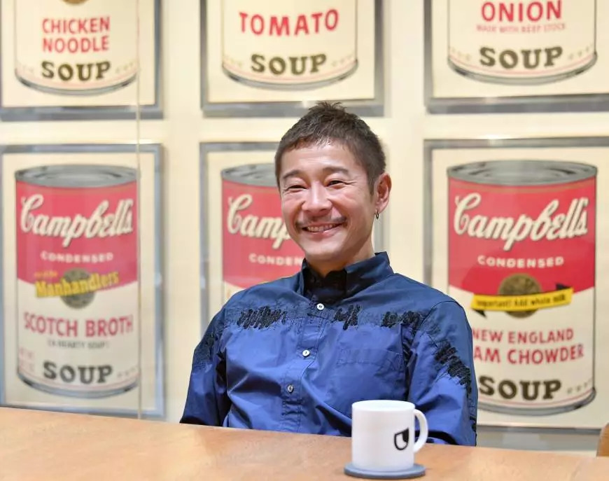 亿万富豪身价159亿,亿万富豪花10个亿