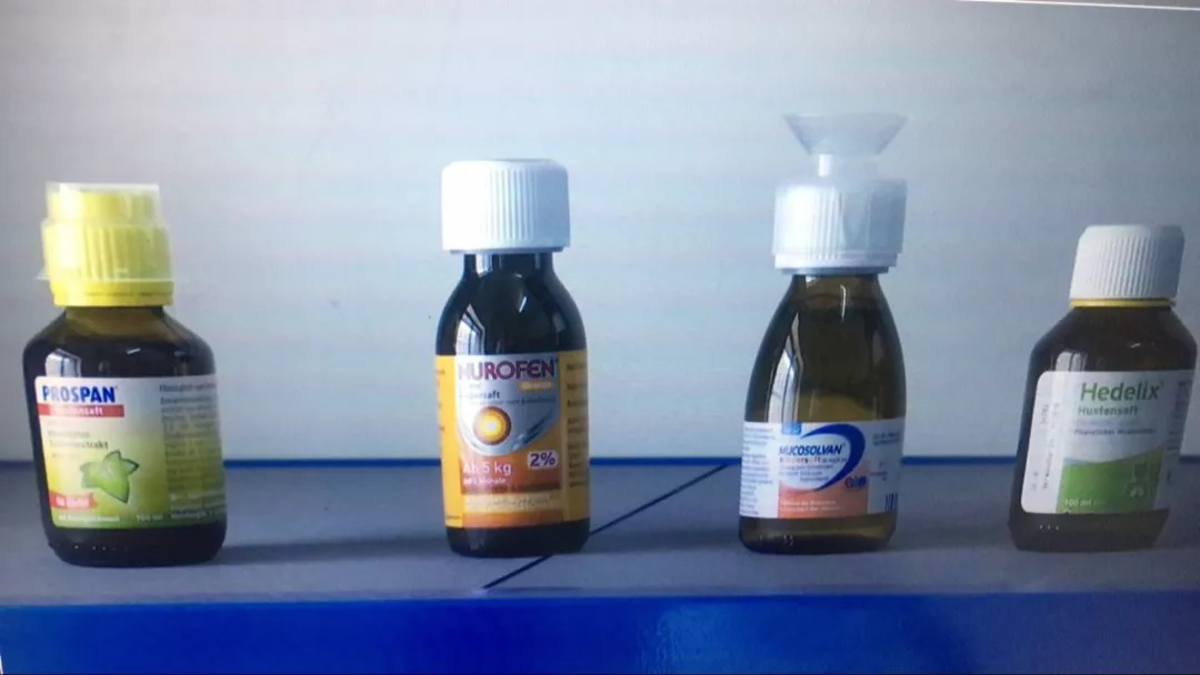 丧心病狂！常州某微商售出6万多瓶假冒婴幼儿药物！包括小绿叶、沐舒坦等……