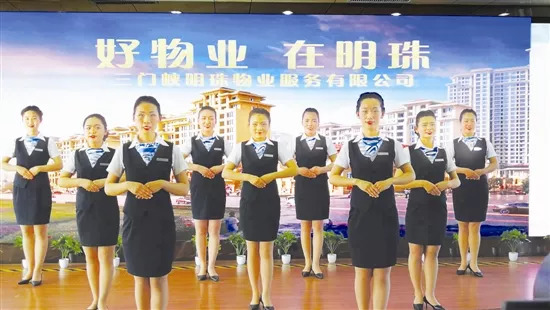 三门峡哪里物业系统比较好,三门峡市物业排行榜出炉