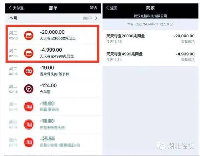 旧手机卖掉的话要处理什么,把旧手机拿去卖要注意什么