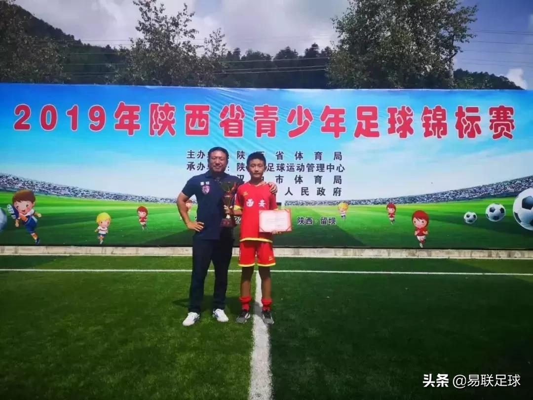 足球队成立周年贺信,足球俱乐部回信