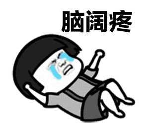 认准3大成分,挑选奶粉不再愁!