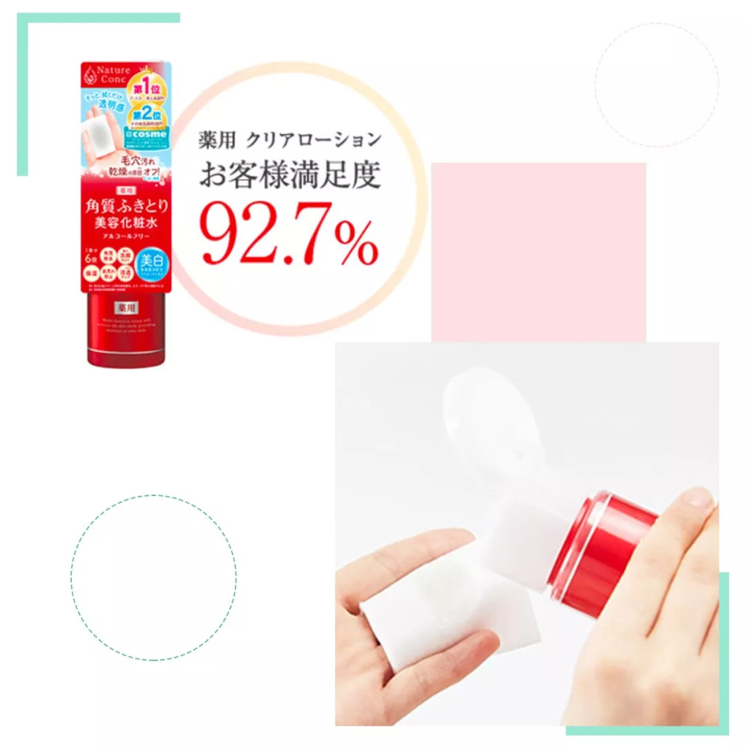 鸡冻了能救活吗,鸡冻僵复活