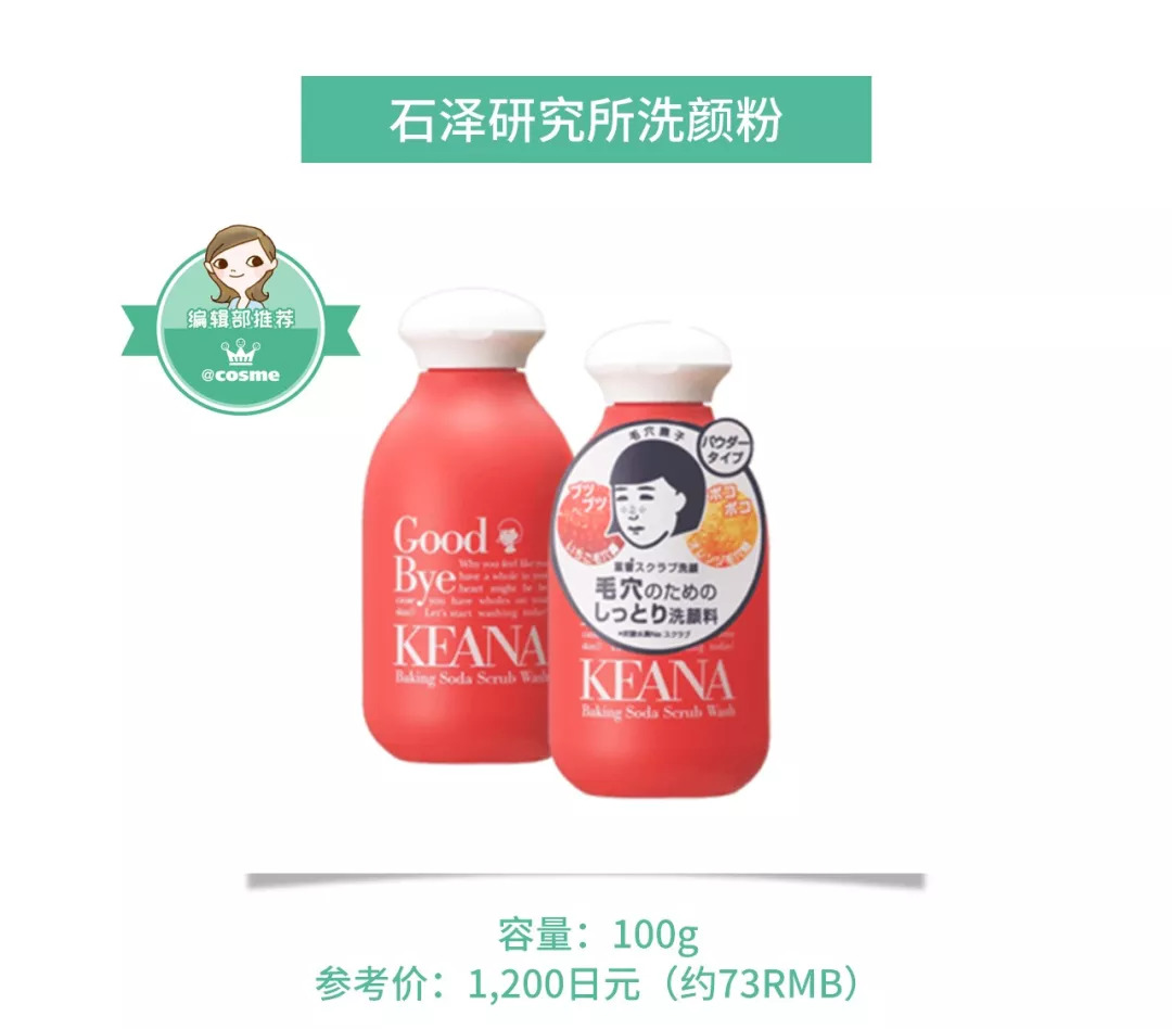 鸡冻了能救活吗,鸡冻僵复活