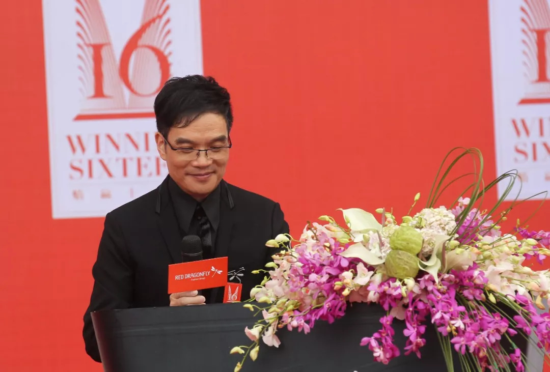 豪掷3.8亿！刚刚，誓要“集中精力搞主业”的鞋业巨头竟宣布跨界金融业，背后有啥隐情？