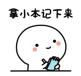 广深港高铁需要办通行证么,广深港高铁最新消息