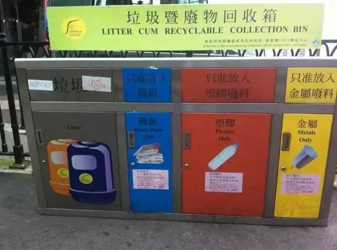 广深港高铁需要办通行证么,广深港高铁最新消息