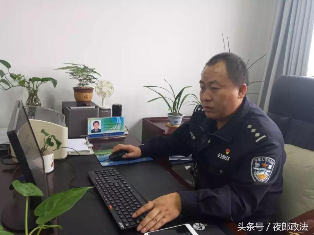 公安内勤属于正科还是副科,公安内勤是做什么工作的