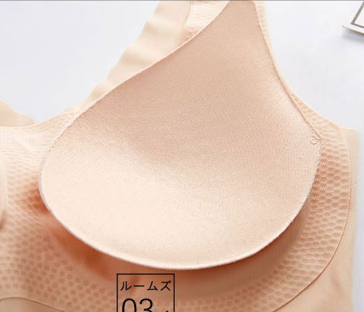 “今天忘穿内衣了?”这个日本内衣,舒适到像是与自己进行二次接触