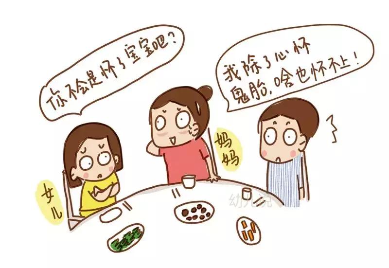 二胎尽量避开两个年龄差,二胎来了如何对待一胎