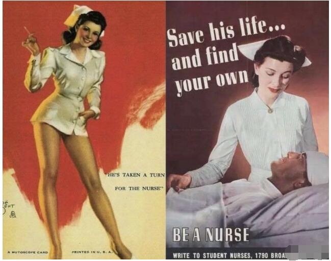 柳岩穿护士服是什么节目,柳岩穿护士服参加过的晚会