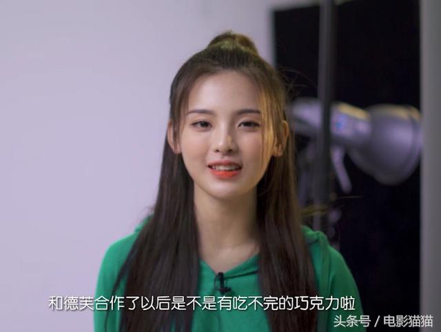 杨超越德芙广告词,杨超越成为德芙代言人