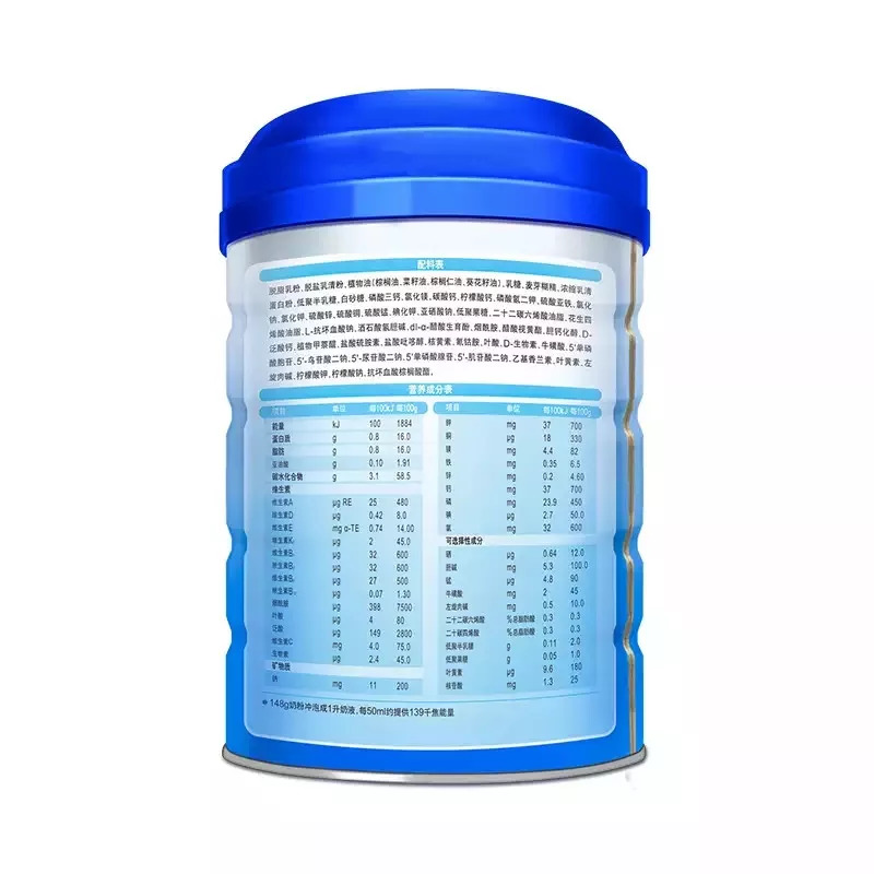 美素佳儿1段添加麦芽糊精,美素佳儿奶粉太甜对牙齿有影响吗