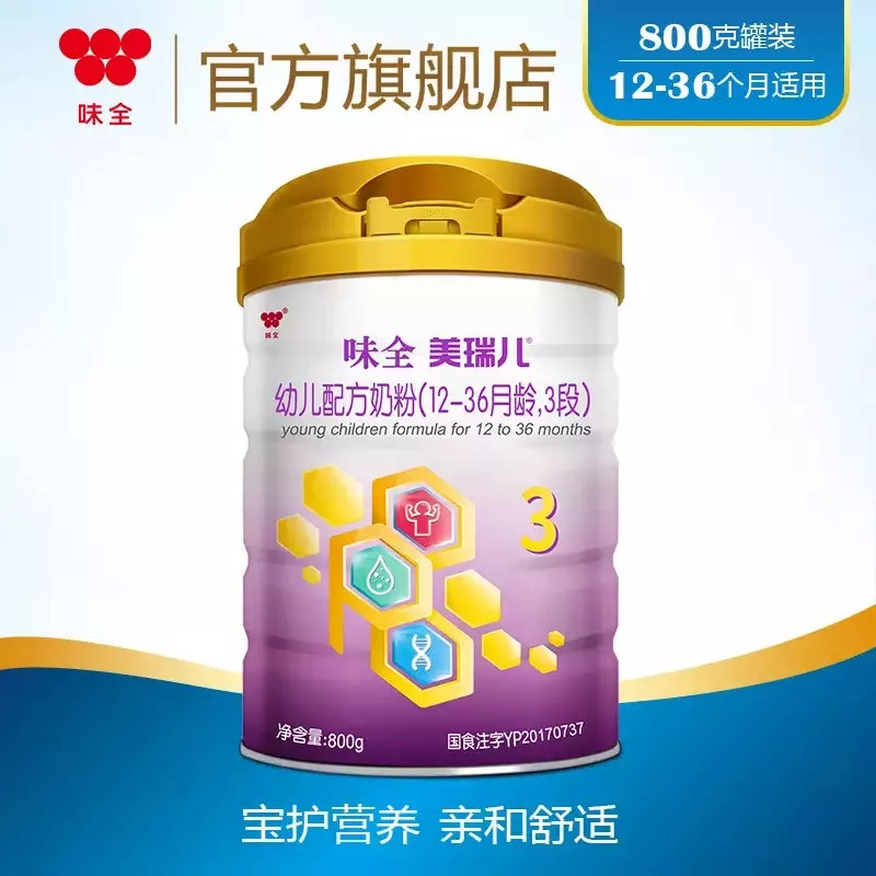 美素佳儿1段添加麦芽糊精,美素佳儿奶粉太甜对牙齿有影响吗