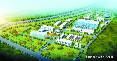 城南中心升级为主城,城南新区的建设