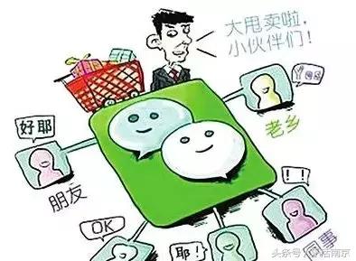 南京市放假,南京放假通知最新发布